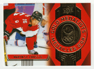 Martin St.Louis - Gold Medalists (Hockey Card) 2025-26 Upper Deck Tim Hortons Team Canada Olympic # GM-9 Mint
