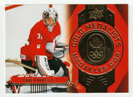 Carey Price - Gold Medalists (Hockey Card) 2025-26 Upper Deck Tim Hortons Team Canada Olympic # GM-11 Mint