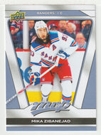 Mika Zibanejad - New York Rangers (NHL Hockey Card) 2025-26 Upper Deck MVP # 15 Mint