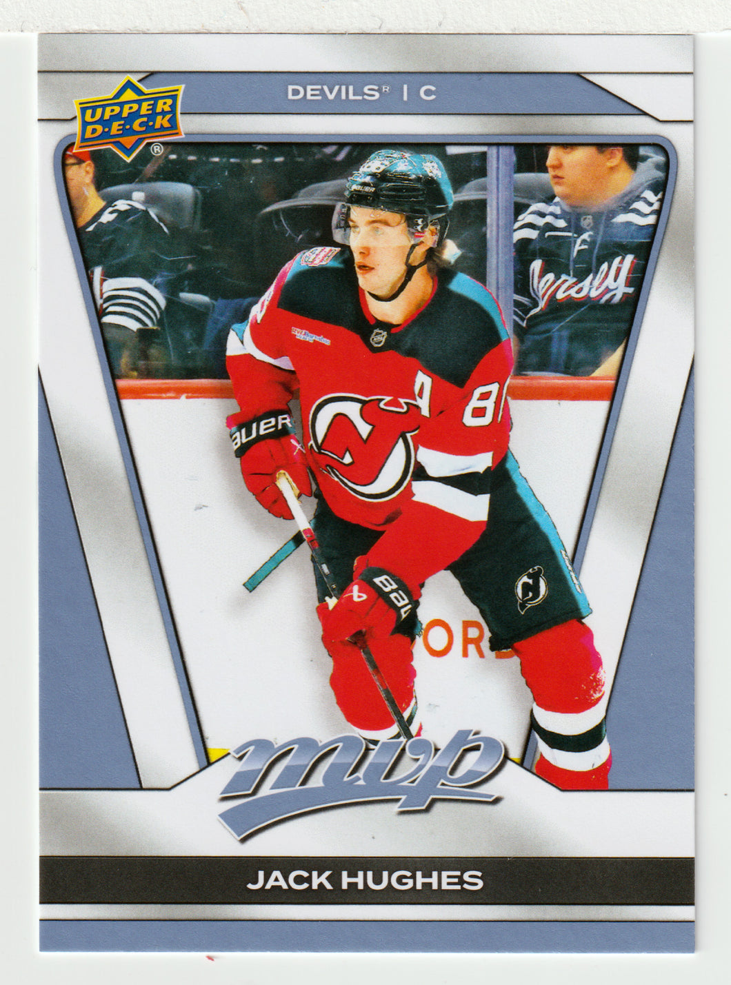 Jack Hughes - New Jersey Devils (NHL Hockey Card) 2025-26 Upper Deck MVP # 18 Mint