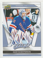 Igor Shesterkin - New York Rangers (NHL Hockey Card) 2025-26 Upper Deck MVP # 29 Mint