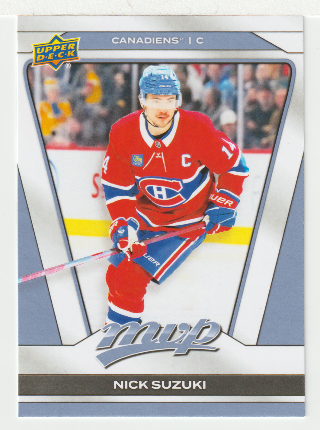 Nick Suzuki - Montreal Canadiens (NHL Hockey Card) 2025-26 Upper Deck MVP # 40 Mint