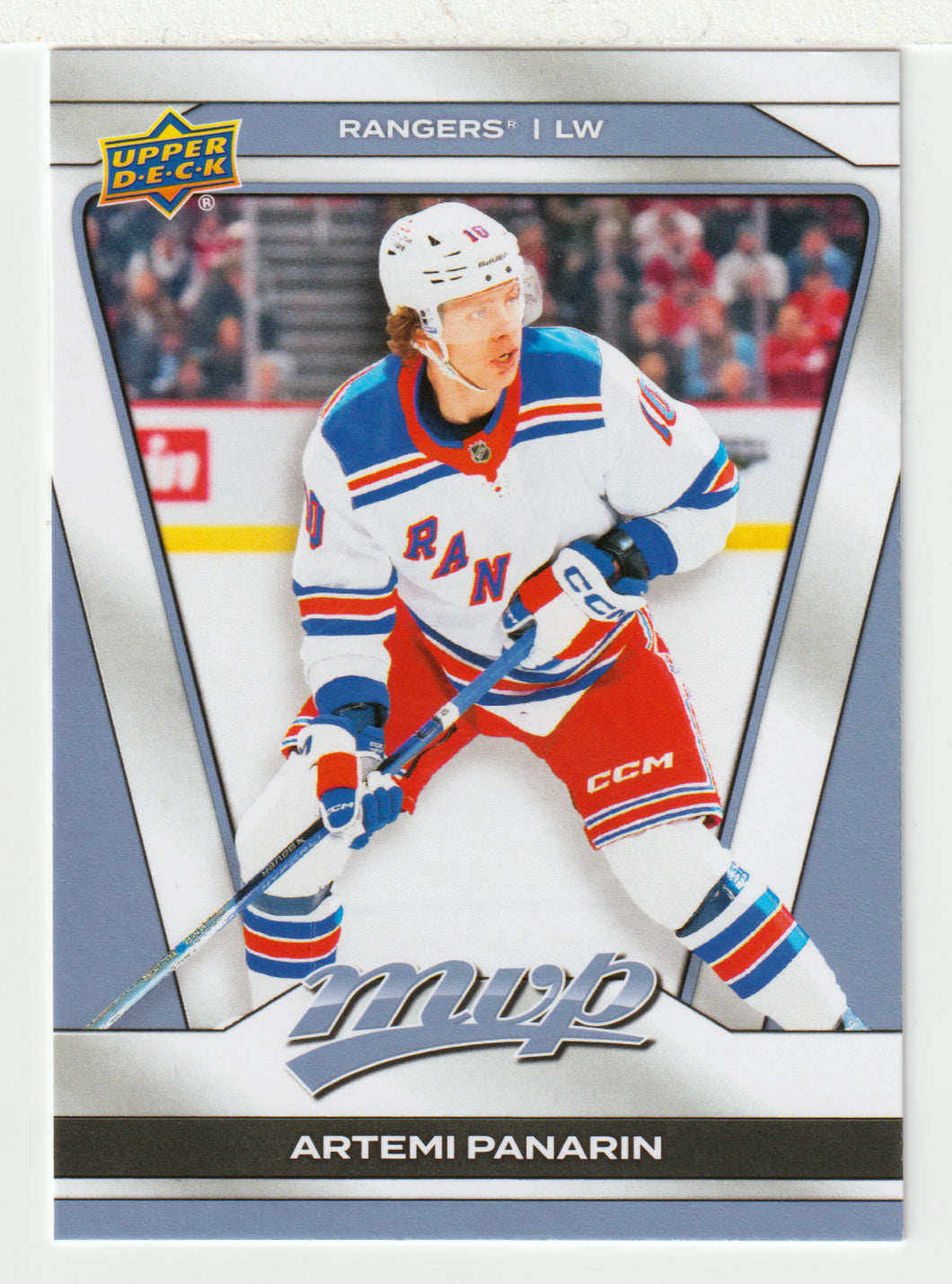 Artemi Panarin - New York Rangers (NHL Hockey Card) 2025-26 Upper Deck MVP # 46 Mint