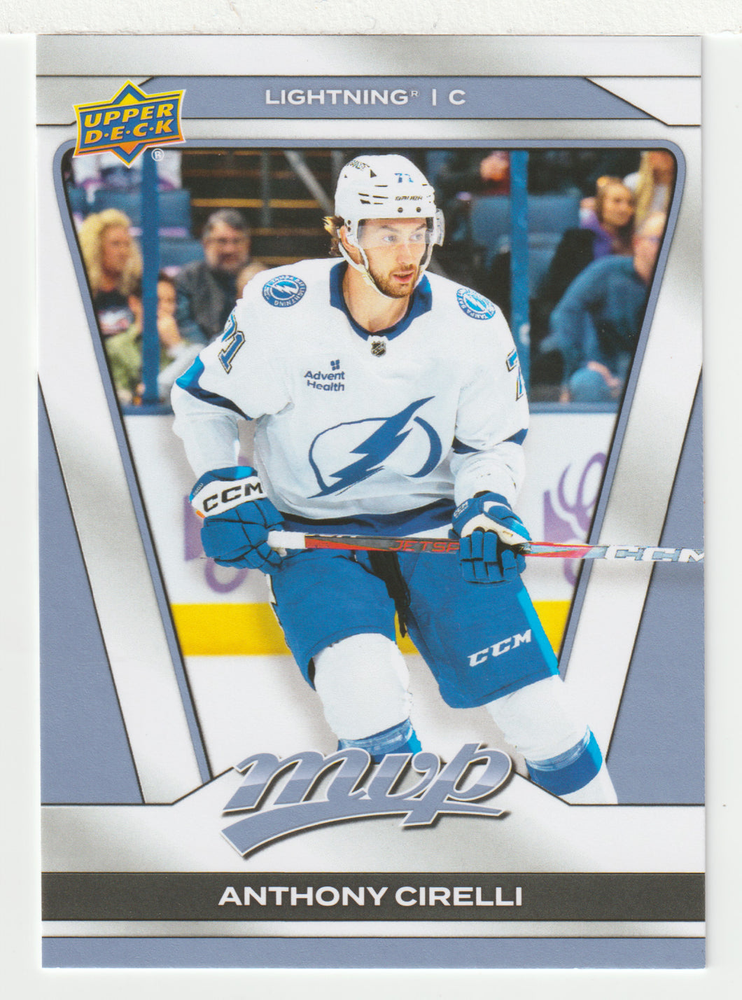 Anthony Cirelli - Tampa Bay Lightning (NHL Hockey Card) 2025-26 Upper Deck MVP # 56 Mint