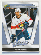 Seth Jones - Florida Panthers (NHL Hockey Card) 2025-26 Upper Deck MVP # 68 Mint