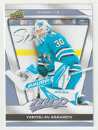 Yaroslav Askarov - San Jose Sharks (NHL Hockey Card) 2025-26 Upper Deck MVP # 72 Mint