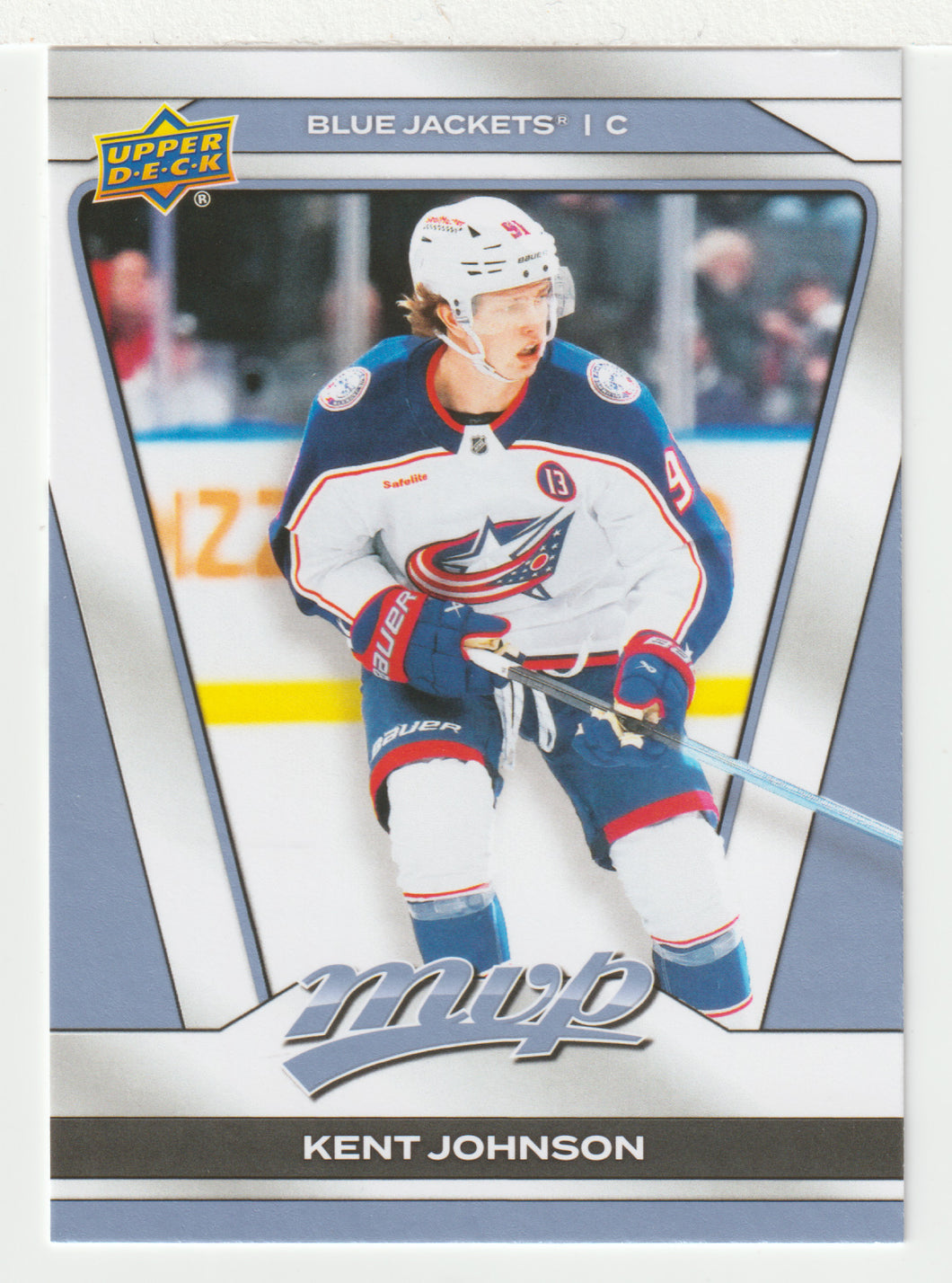 Kent Johnson - Columbus Blue Jackets (NHL Hockey Card) 2025-26 Upper Deck MVP # 81 Mint