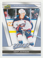 Kent Johnson - Columbus Blue Jackets (NHL Hockey Card) 2025-26 Upper Deck MVP # 81 Mint