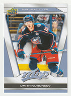 Dmitri Voronkov - Columbus Blue Jackets (NHL Hockey Card) 2025-26 Upper Deck MVP # 85 Mint