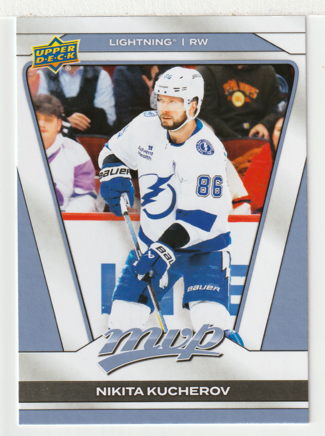Nikita Kucherov - Tampa Bay Lightning (NHL Hockey Card) 2025-26 Upper Deck MVP # 86 Mint