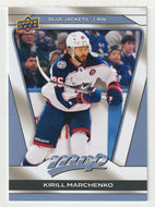 Kirill Marchenko - Columbus Blue Jackets (NHL Hockey Card) 2025-26 Upper Deck MVP # 119 Mint