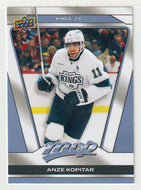 Anze Kopitar - Los Angeles Kings (NHL Hockey Card) 2025-26 Upper Deck MVP # 121 Mint