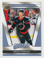 Brady Tkachuk - Ottawa Senators (NHL Hockey Card) 2025-26 Upper Deck MVP # 125 Mint
