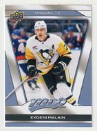 Evgeni Malkin - Pittsburgh Penguins (NHL Hockey Card) 2025-26 Upper Deck MVP # 139 Mint