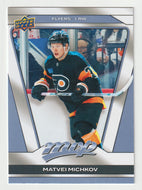 Matvei Michkov - Philadelphia Flyers (NHL Hockey Card) 2025-26 Upper Deck MVP # 148 Mint