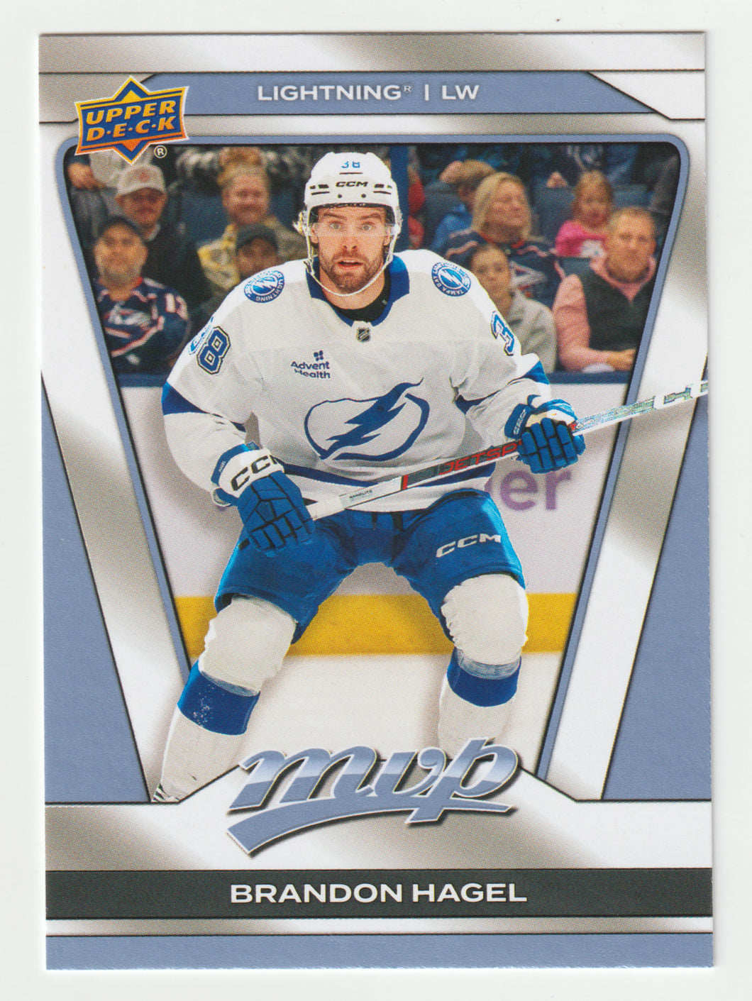 Brandon Hagel - Tampa Bay Lightning (NHL Hockey Card) 2025-26 Upper Deck MVP # 175 Mint