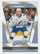 Brandon Hagel - Tampa Bay Lightning (NHL Hockey Card) 2025-26 Upper Deck MVP # 175 Mint