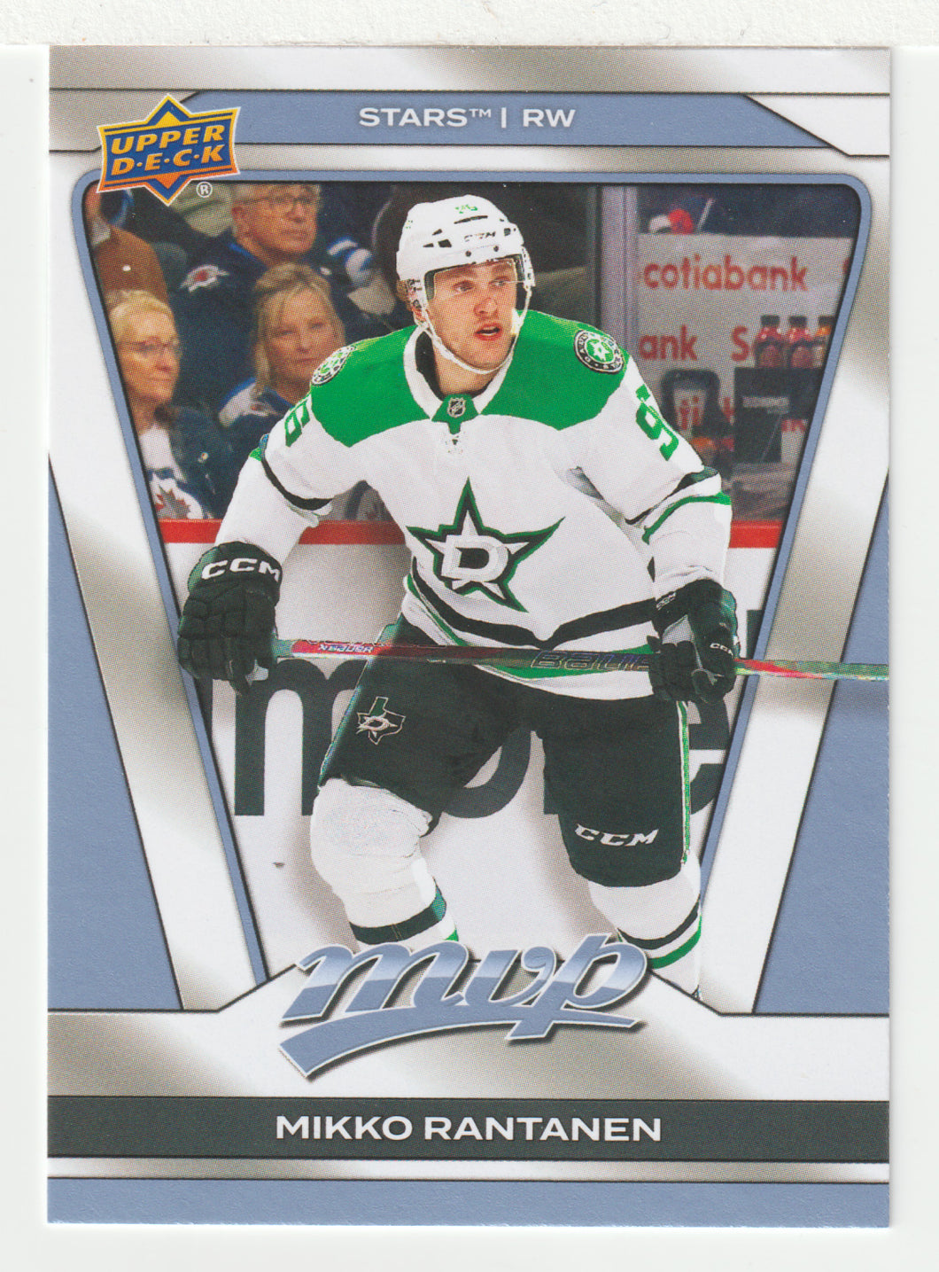 Mikko Rantanen - Dallas Stars (NHL Hockey Card) 2025-26 Upper Deck MVP # 181 Mint