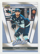 Matty Beniers - Seattle Kraken (NHL Hockey Card) 2025-26 Upper Deck MVP # 196 Mint