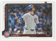 Ian Happ - Chicago Cubs (MLB Baseball Card) 2025 Topps # 64 Mint