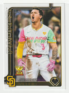 Jackson Merrill - San Diego Padres (MLB Baseball Card) 2025 Topps # 125 Mint