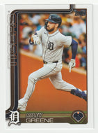 Riley Greene - Detroit Tigers (MLB Baseball Card) 2025 Topps # 332 Mint