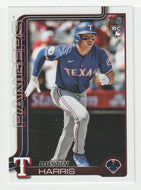 Dustin Harris RC - Texas Rangers (MLB Baseball Card) 2025 Topps # 374 Mint