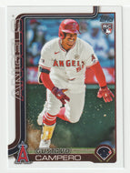 Gustavo Campero RC - Los Angeles Angels (MLB Baseball Card) 2025 Topps # 387 Mint