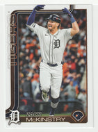 Zach McKinstry - Detroit Tigers (MLB Baseball Card) 2025 Topps # 560 Mint