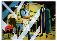 Avatar - Ra's al Ghul has Trapped his Daughter... (Trading Card) - Adventures of Batman & Robin - 1995 Skybox # 49 - Mint