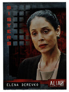Elena Derevko (Trading Card) Alias Season Four - 2006 Inkworks # 75 - Mint