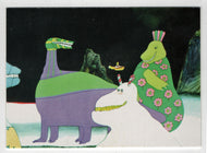 It's All Too Much (Trading Card) The Beatles Yellow Submarine - Large Photo Card Format - 1999 Comic Images # 32 - Mint