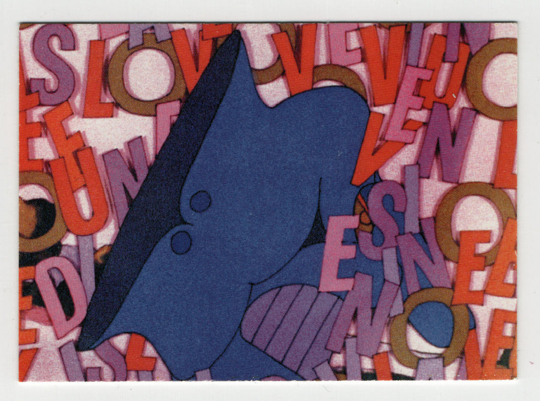 After The Yellow Submarine World Premiere (Trading Card) The Beatles Yellow Submarine - Large Photo Card Format - 1999 Comic Images # 64 - Mint
