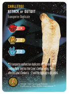 Challenge - Transporter Duplicate (Trading Card) - Star Trek The Card Game - 1996 Skybox - Mint