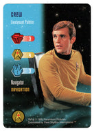 Crew - Lieutenant Painter (Trading Card) - Star Trek The Card Game - 1996 Skybox - Mint