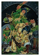 Bar Brawl - Artist: Ernie Chan (Trading Card) - Conan III All Chromium - 1995 Comic Images # 84 - Mint