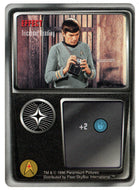 Effect - Tricorder Reading (Trading Card) - Star Trek The Card Game - 1996 Skybox - Mint