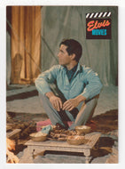 Elvis Movies - Harum Scarum (Trading Card) Elvis Collection - Series One - 1992 The River Group # 132 - Mint