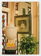 Graceland - Inside Foyer (Trading Card) Elvis Collection - Series One - 1992 The River Group # 169 - Mint