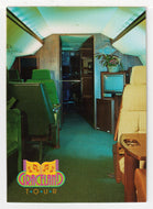 Graceland - Inside The Lisa Marie (Trading Card) Elvis Collection - Series One - 1992 The River Group # 211 - Mint