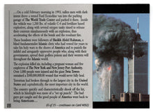Load image into Gallery viewer, Puzzle - Disaster Card, 06 of 15 (Trading Card) Heroes of the World Trade Center Memorial - Tribute - 2002 Chestnut Publications # 91 - Mint
