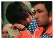 Japan - Tragically Lost in 9-11 (Trading Card) Heroes of the World Trade Center Memorial - Tribute - 2002 Chestnut Publications # 136 - Mint