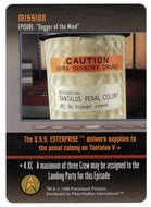 Mission - Dagger of The Mind (Trading Card) - Star Trek The Card Game - 1996 Skybox - Mint