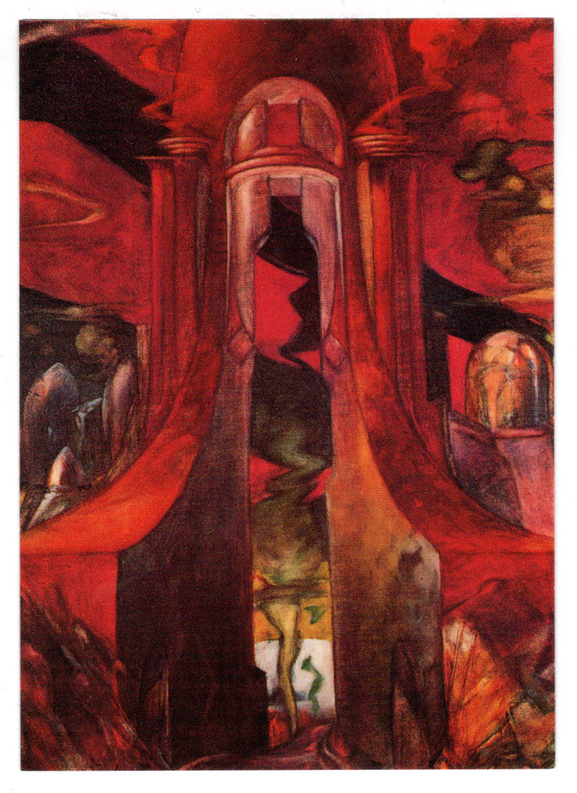 The Gate of Hell (Trading Card) Michael Kaluta - 1994 FPG # 46 - Mint