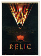 The Relic - Horror Movie - Vintage Original Postcard # 0954 - New, 1980's