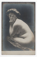 Portrait of a Woman (Unknown) Vintage Original Postcard # 1891 - New, Early 1900's