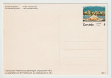 Load image into Gallery viewer, Vancouver Planetarium at Twilight, Vancouver, British Columbia, Canada - Vintage Original Postcard # 5031 - New - 1970's
