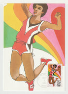 1984 Summer Olympics - Los Angeles, California - 'Women's Long Jump' Vintage Original Postcard # 5059 - New - Post Marked May 4, 1984