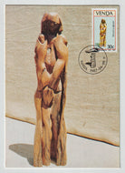 Wood Sculpture 'Obedience' Art - Sculptures, South Africa Vintage Original Postcard # 5198 - New - Post Marked April 9, 1987