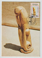 Wood Sculpture 'Iron Master' Art - Sculptures, South Africa Vintage Original Postcard # 5199 - New - Post Marked April 9, 1987